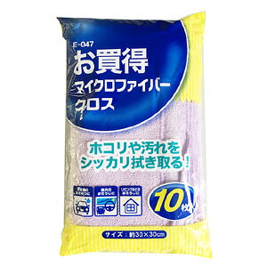 yR[ SpaPluszR[ E-047 }CNt@Co[NX 10 SpaPlus