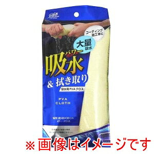 �y���R�[ SpaPlus�z���R�[ CSPR-03 �X�p�E�v���~�A�� PVA�@�����N���X SpaPlus