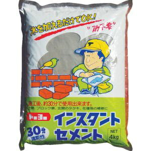 yg[[}e MATERANzg[[}e NO5151 CX^gZg30 D 4kg 1