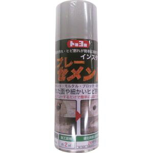 【トーヨーマテラン MATERAN】トーヨーマテラン 105271 スプレーセメント 200ml