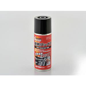 yfCgi DAYTONAzfCgi 95211 ϔMbNX 290ml DAYTONA