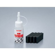 【デイトナ DAYTONA】デイトナ 96317 樹脂光沢復活剤 50ml DAYTONA
