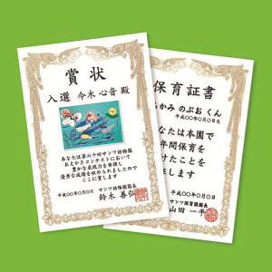 yTTvC SANWA SUPPLYzCNWFbg܏p(A5Ec) JP-SHA5TN