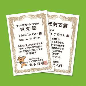 yTTvC SANWA SUPPLYzCNWFbg܏p(͂Ec) JP-SHHKTN