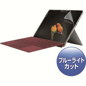 yTTvC SANWA SUPPLYzMicrosoft Surface Gopu[CgJbgtیw䔽˖h~tB LCD-SF6BCAR