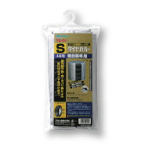 y厩H ebN MelteczebN TC-01 ^CJo[ S yԗp 厩H Meltec