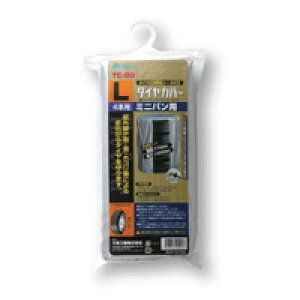 y厩H ebN MelteczebN TC-03 ^CJo[ L ~jop 厩H Meltec