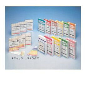 【アイシス】ストライプpH試験紙(PEHANON) pH8.0-9.7 2-348-09