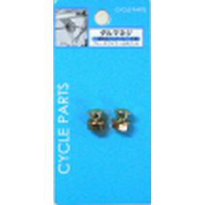 yATqTCN ASAHICYCLEzATqTCN _}lW ohu[Lp 2