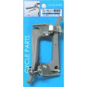 yATqTCN ASAHICYCLEzATqTCN u[Lo[ yԗp O[