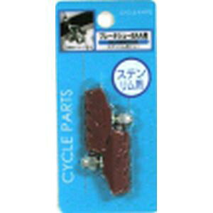 yATqTCN ASAHICYCLEzATqTCN 06121 BAAΉ u[LV[ Xep