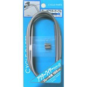 yATqTCN ASAHICYCLEzATqTCN u[LAE^[ Ci[ AE^[Lbvt O[ 1850mm