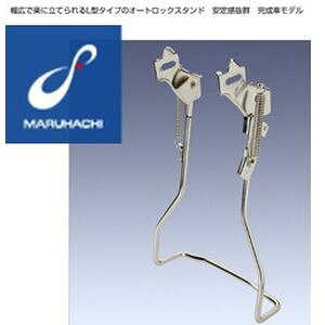 �y�A�T�q�T�C�N�� ASAHICYCLE�z�A�T�q�T�C�N�� L�^�I�[�g���b�N �����X�^���h CP 27�C���`