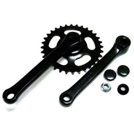 【アサヒサイクル ASAHICYCLE】アサヒサイクル ギヤクランクセット 32TX165mm ブラック キャップ 各ナット付