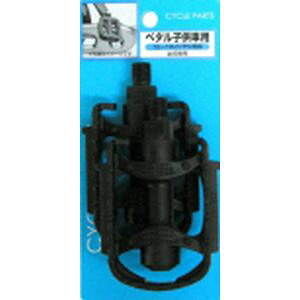 yATqTCN ASAHICYCLEzATqTCN y_ cԗp 9/16-14.3mm ubN