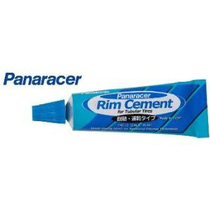 ypi[T[ Panaracerzpi[T[ ERC-33 Zg `[u 33g