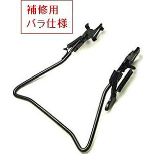 �y�A�T�q�T�C�N�� ASAHICYCLE�z�A�T�q�T�C�N�� �����X�^���h �u���b�N 27�C���`