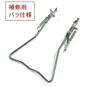 �y�A�T�q�T�C�N�� ASAHICYCLE�z�A�T�q�T�C�N�� �����X�^���h ���ܗp CP 18�C���`