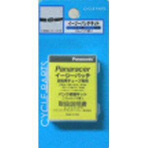 ypi[T[ Panaracerzpi[T[ C[W[pb`Lbg