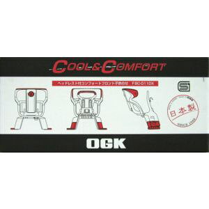 yI[W[P[Z OGK gikenzI[W[P[Z FBC-011DX3 `ChV[g O q悹 ubN/ubN OGK giken