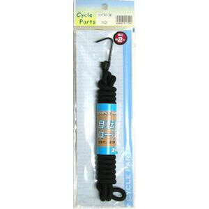 yATqTCN ASAHICYCLEzATqTCN 11055 ]ԃ[v 2m 