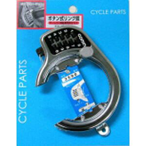 yܗ֍H S GORINzS {^O CP GR-500 GORIN ܗ֍H