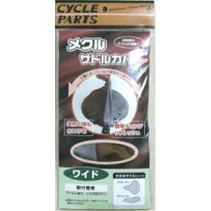 yATqTCN ASAHICYCLEzATqTCN NThJo[ ChThp /Vo[