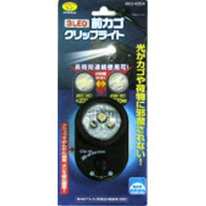 yATqTCN ASAHICYCLEzATqTCN AKU-4304 SMILE KIDS 3LEDOJSNbvCg ubN