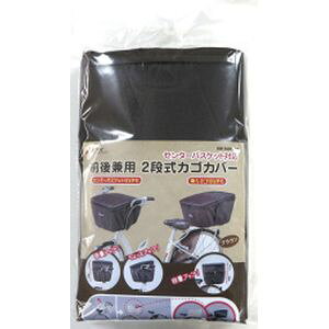 yZ쏊 KeiazZ쏊 O㌓p2iJSJo[ A&Z^[oXPbgΉ uE