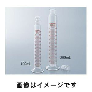 �y�A�Y���� AS ONE�z�A�Y���� �L�����X�V�����_�[ 50mL 1-8563-05