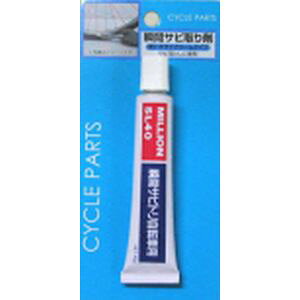 y~mE MINOURA Yz~mE uԃTr N[^Cv 40g Y MINOURA