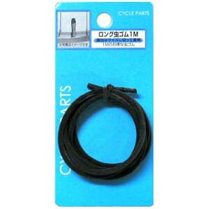 �y�A�T�q�T�C�N�� ASAHICYCLE�z�A�T�q�T�C�N�� T4Z03 �����O���S�� 1m ���F