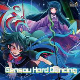 【音召缶】Gensou Hard Dancing