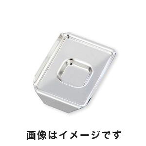 yAY AS ONEzAY SSx[X[h 15×15×5mm 2-3834-02 M474-2