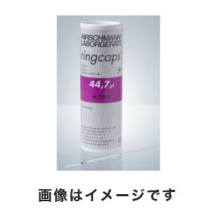 yAY AS ONEzAY EM}CX^[ OLbvX 44.7L 1ڐ 250{ 2-454-06 9600144