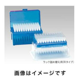 楽天市場 詰め替え モフの通販