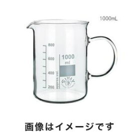 【サイマックス SIMAX】サイマックス SIMAX ガラス手付ビーカー 250mL 3-6008-01 154/250