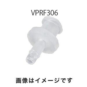 yACVXzACVX A[tBbeBO(d`[up) 1-7379-07 VPRF306