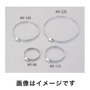 �y����H�Ɓz����H�� HY-225 �z�[�X�o���h �n�C�E�H�[��13mm��X�ő�225mm �S��