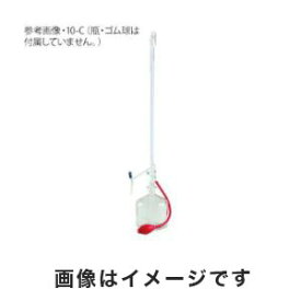 【アズワン AS ONE】アズワン オートビュレット 50mL 透明 3-8500-05 50-C