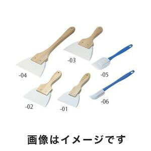 yJ_zJ_ KD ؕ Op VR Sw 94mm