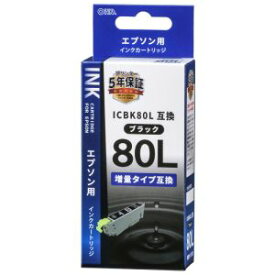 【オーム電機 OHM】オーム電機 エプソン互換 ICBK80L 染料ブラック 01-4138 INK-E80LB-BK