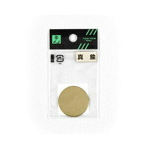 yz YZ302 ^J~ 1×30mm