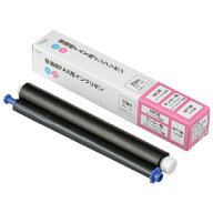 【オーム電機 OHM】オーム電機 OAI-FNS33S 普通紙FAXインクリボン S-NSタイプ 1本入 33m 01-3856