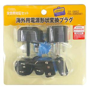 yI[d@ OHMzI[d@ COpd`ϊvO SEΉZbg 01-0852 TRA-A0852SET