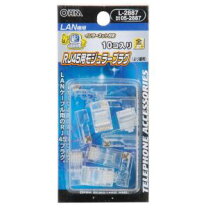 楽天市場】cat5e モジュラープラグの通販