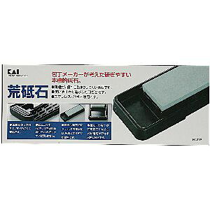 yL kaizL ru400 AP0302