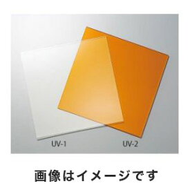 楽天市場 アクリル 透過率 波長の通販