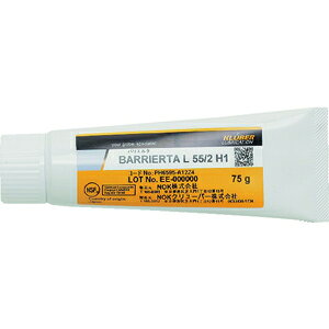 ���������I�I�yNOK �N�����[�o�[�zNOK�N�����[�o�[ BARRIERTA L55/2 H1 ����t�b�f�O���X�ysmtb-u�z