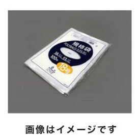 【オルディ ORDIY】オルディ 1-8279-18 L03-18 ポリバック規格袋 0.03mm 380×530mm 100枚